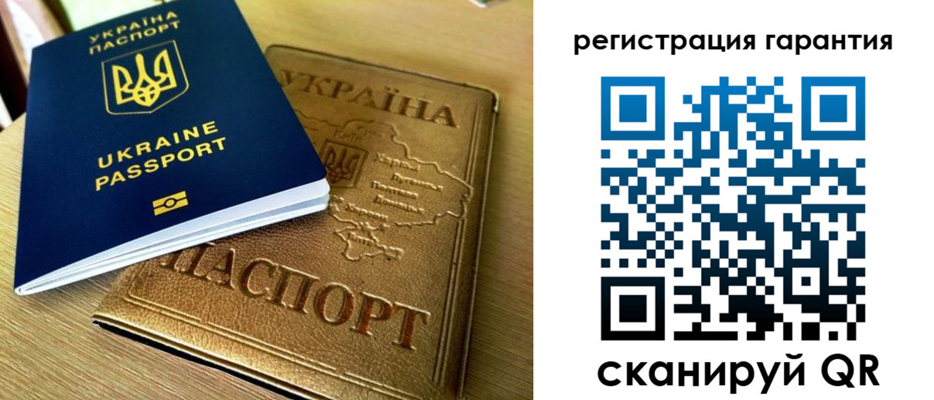 купить прописку в Белоярске